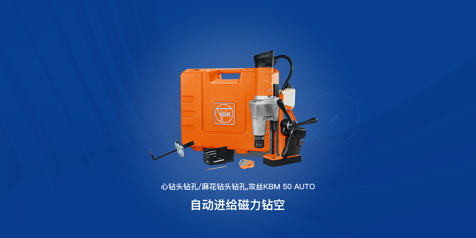 苏州格斯特机械有限公司