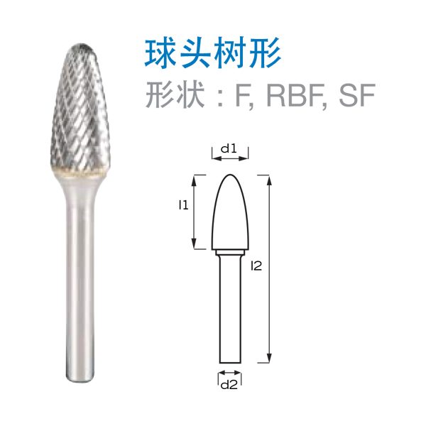 苏州格斯特机械有限公司